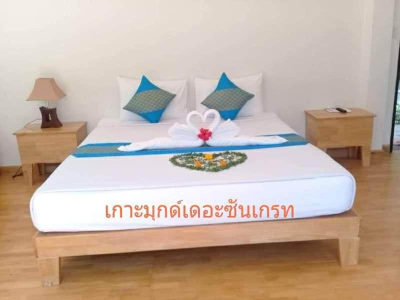 Kohmook The Sun Great Resort Ко-Мук Экстерьер фото