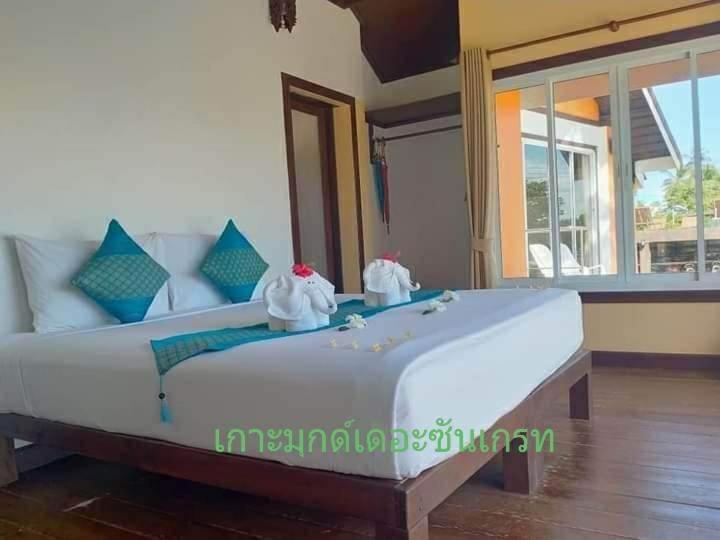 Kohmook The Sun Great Resort Ко-Мук Экстерьер фото