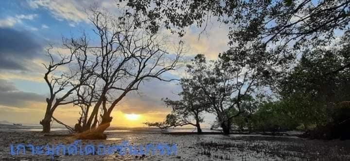 Kohmook The Sun Great Resort Ко-Мук Экстерьер фото