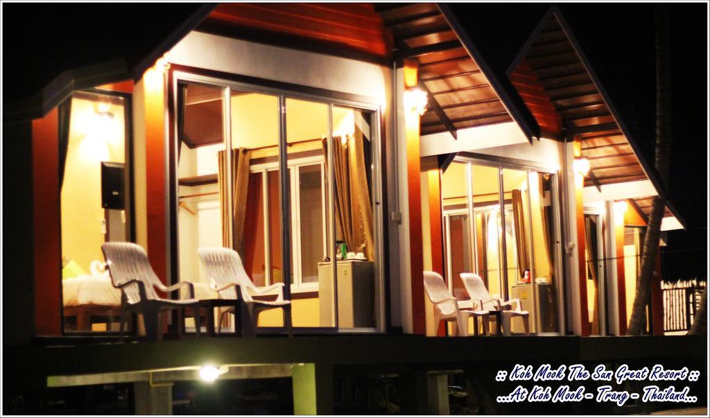 Kohmook The Sun Great Resort Ко-Мук Номер фото